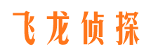 吴兴市私家侦探